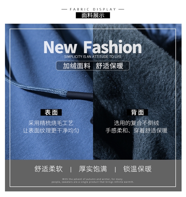 纯棉保暖不惧严寒！疯庞克加绒长裤29元官方狂促