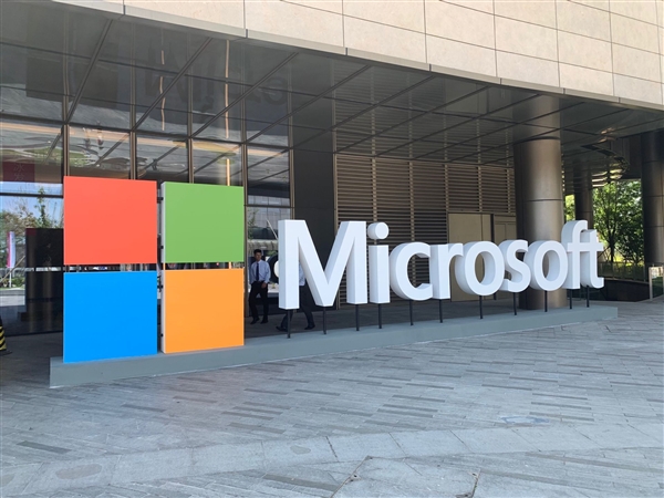 微软推出Windows App：可使用iPhone/iPad远程连接PC