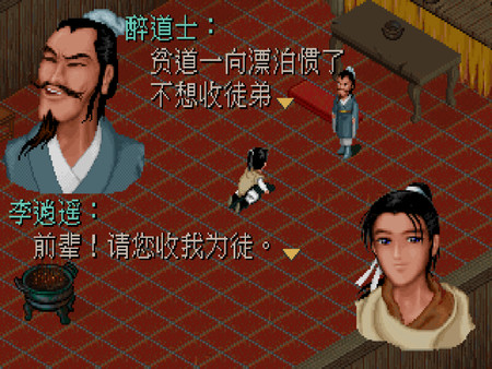三个中年男在辞职后 做出了一个真正的国产武侠爆款游戏