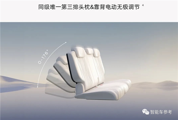 38.8万！全球首款后轮转向MPV开售：空悬冰箱彩电也标配了