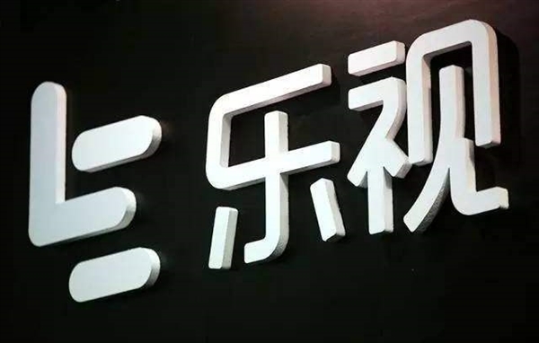 乐视回应《甄嬛传》将放93集完整版：只有76集版本