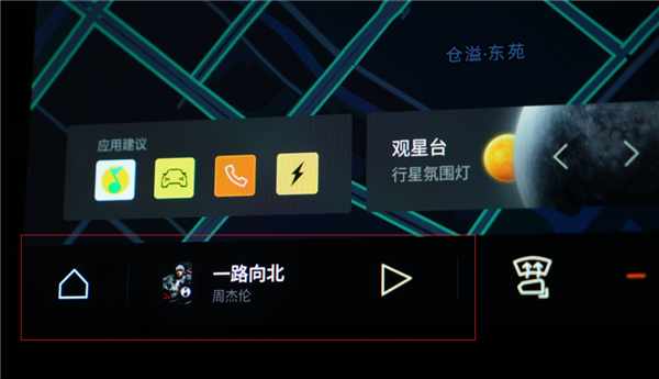 在卷完高性能后 极星终于把车机也整明白了