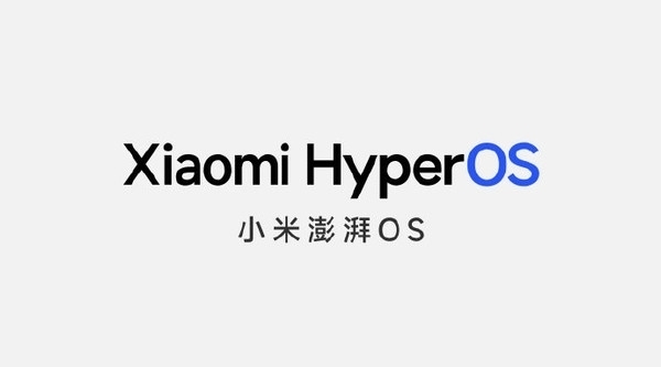 小米澎湃OS全新开机动画来了：Powered by Xiaomi HyperOS