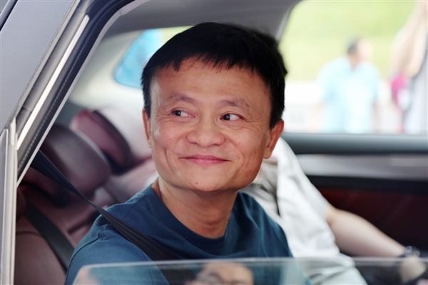 阿里内网发文澄清马云抛售股票：一股都没有卖！