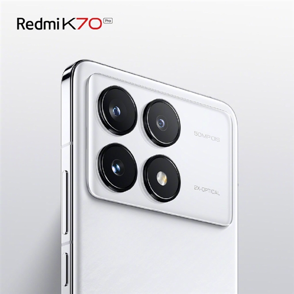 Redmi K70 Pro新晴雪配色出炉：冰川银纹配白色玻璃机身超吸睛
