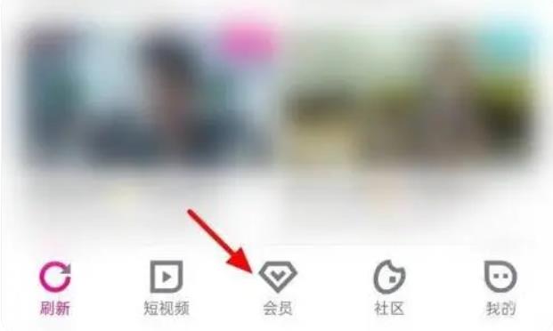 苹果手机优酷怎么关闭自动续费