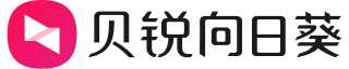 向日葵怎么远程控制电脑