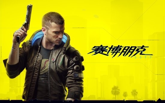 CDPR历史最大规模：《巫师4》《2077》续作将同时开发！