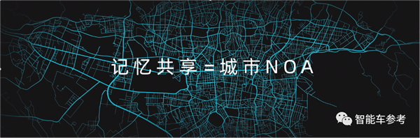 智驾CEO曝行业内幕：AEB测试作弊、无图NOA造假！