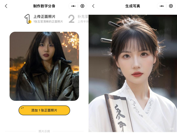 我的朋友开了家AI公司：6个月就把裤衩赔掉了