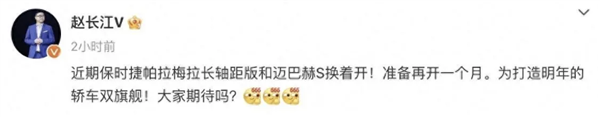 比亚迪腾势11月销量1.1843万辆 ：明年目标20万辆