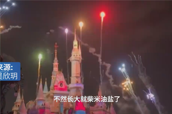 18岁女大学生送外卖俩月赚1万多：奖励自己游中国