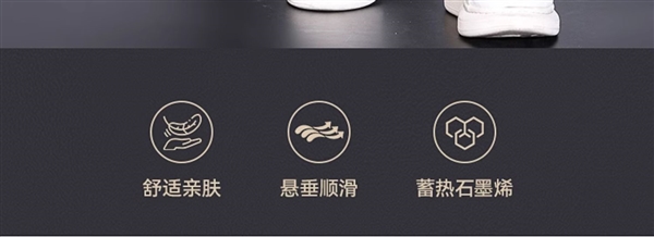 90%鹅绒保暖又有型：鸭鸭男士羽绒裤139元大促（立减100元）