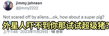 超级野猪要入侵美国！它们强壮聪明又能吃：结果网友乐疯了