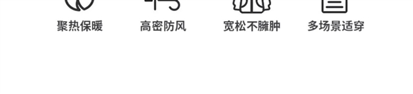 速领1000元大额神券！虎都黑金款棉服上新狂促：仅需99元