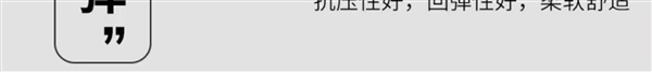 速领1000元大额神券！虎都黑金款棉服上新狂促：仅需99元