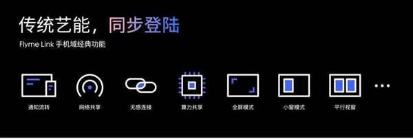 余承东的路 要被这个80后再走一遍