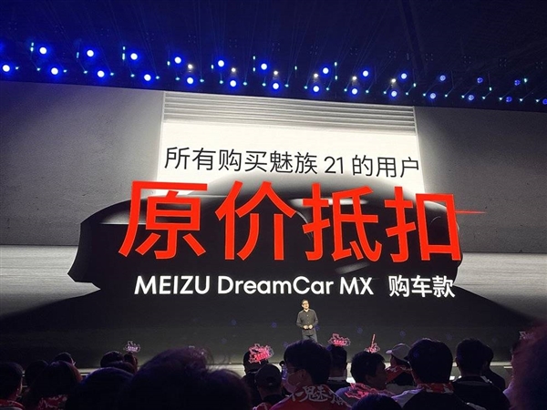 余承东的路 要被这个80后再走一遍