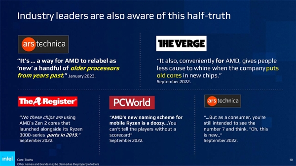 Intel无情嘲讽AMD：锐龙7000居然还在用Zen2老架构