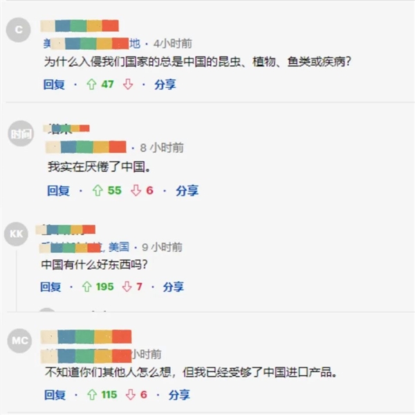 巴掌大蜘蛛入侵美国！明明亚洲都有分布：为何宣称来自中国