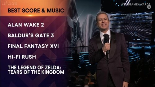 TGA 2023:《博德之门3》最佳RPG 玩家之声 最佳多人