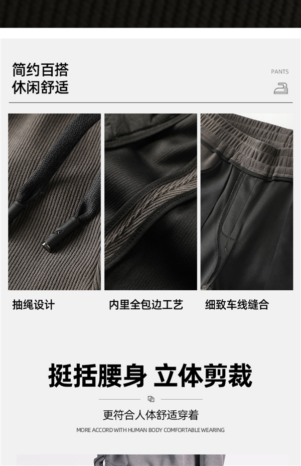 灯芯绒厚款面料：罗蒙休闲裤69元官方大促（加绒款89元）