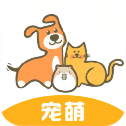 宠萌最新版