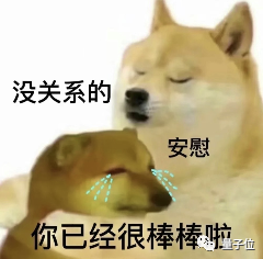 首个GPT-4驱动人形机器人！动作诡异吓到技术专家