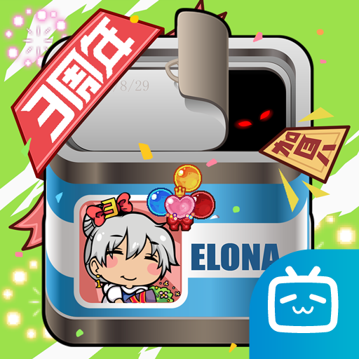 伊洛纳哔哩哔哩版