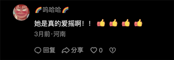 广西科目三 统治全世界！背后原因 发人深思