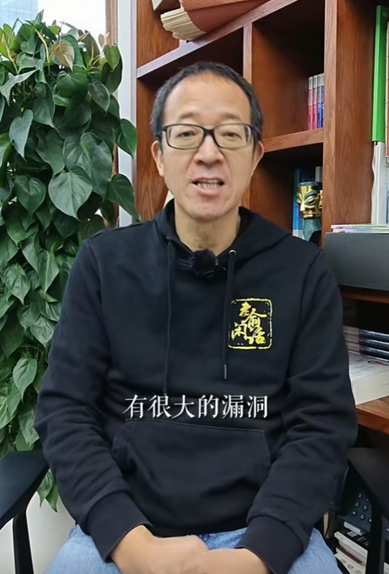 俞敏洪声明回应小作文风波：小编严重缺乏职业精神 公司管理有很大漏洞
