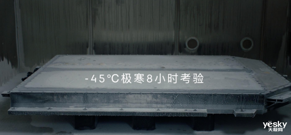 极氪首款纯电豪华轿跑来了！极氪007爆款特质初显