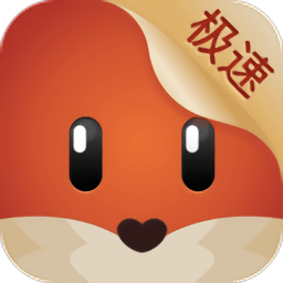 探探极速版app