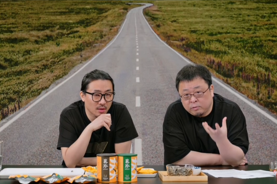 罗永浩回应挖不挖董宇辉：不关我的事 估计也挖不过来