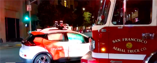 开掉9名高管，裁1/4员工 明星无人车敲警钟