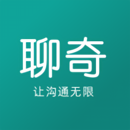 聊奇最新版