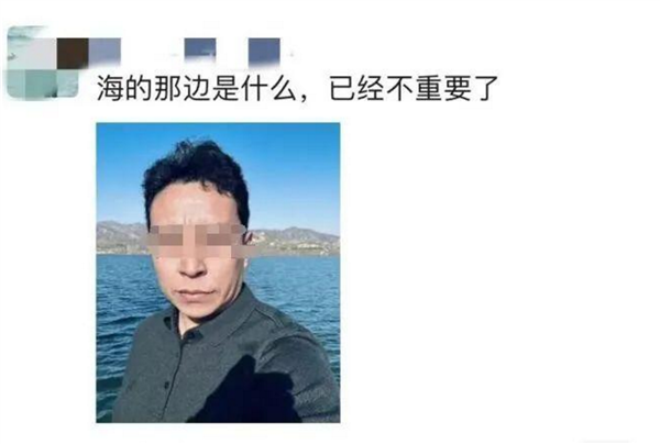 一夜之间 朋友圈被中年大叔自拍刷屏：他是谁 1天能体验三种人生的“神人”