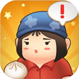 全民开铺子赚钱版
