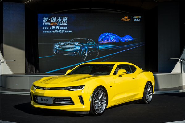 “起个大早、赶个晚集” 百年汽车巨头通用怎么了