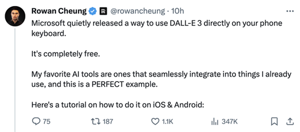 微软把DALL-E 3集成到键盘 任何APP中都可生图