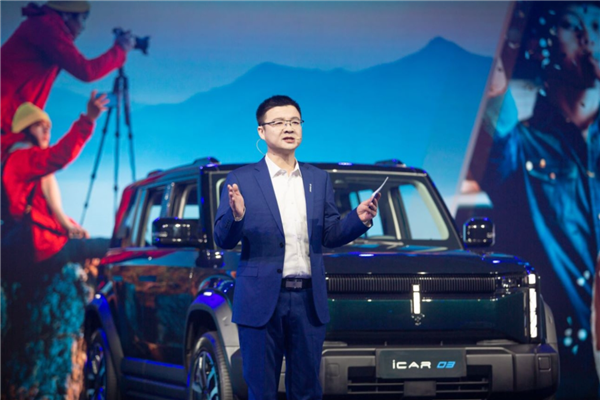 奇瑞iCAR 03开启预售 “潮盒电动SUV”能成为新风向吗