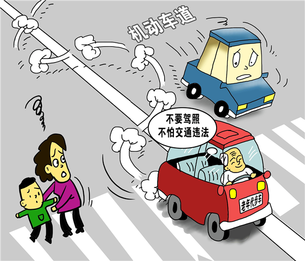 购置税减免门槛再提高：留给五菱宏光MINIEV们的时间不多了