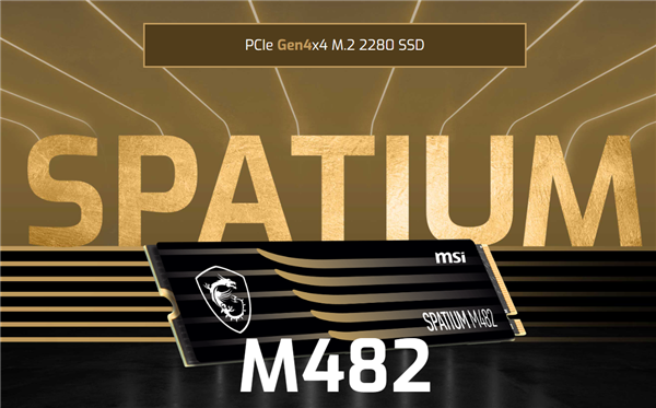 微星发布Spatium M570 Pro Frozr PCIe 5.0 SSD：无风扇读写都高达12GB/s