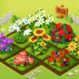 奇妙花园