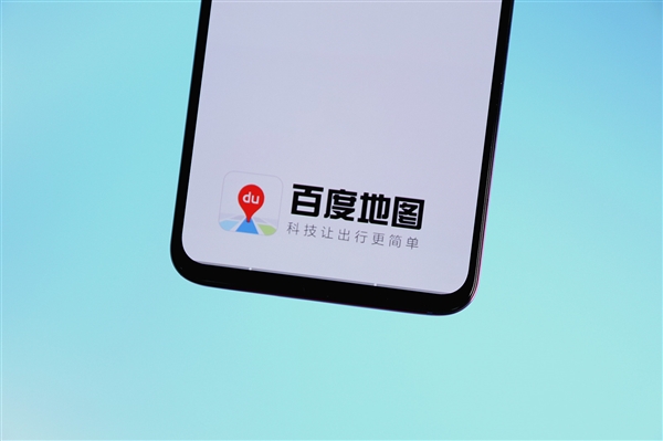 百度地图重磅升级：华为HiCar、苹果CarPlay率先适配夜间巡航