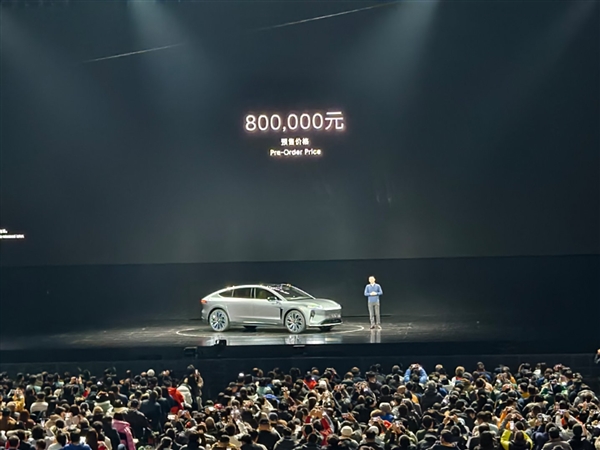 蔚来ET9预售价80万元：2025年一季度交付