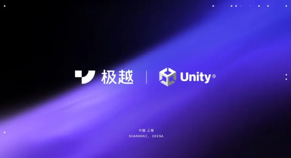 极越CEO：超90%的油车车主在置换时会选择智能车