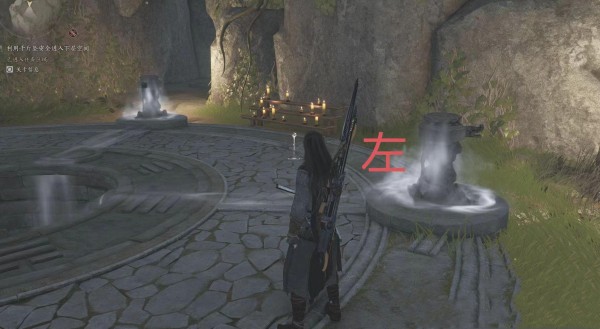 《燕云十六声》太平钟楼阴阳圆盒解谜攻略