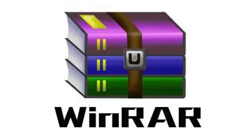 winrar密码破解容易吗