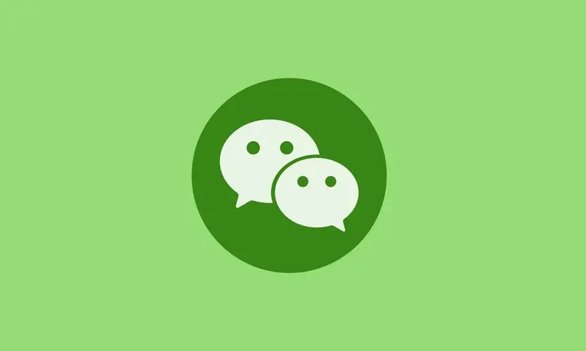 电脑微信怎么双开?